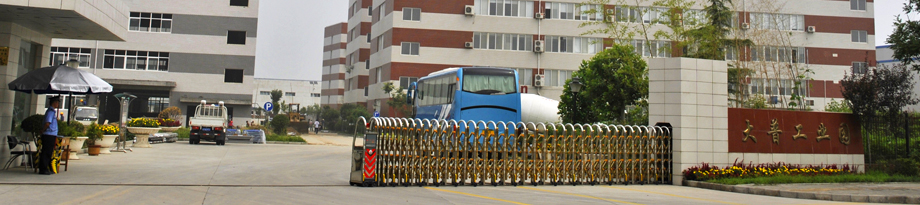 鋁塑蓋卯合車(chē)間_鋁塑廠(chǎng)